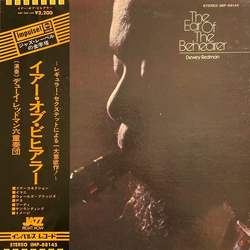Dewey Redman The Ear Of The Behearer VINYL LP - Promo Stereo