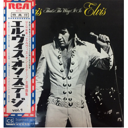 Elvis Presley That's The Way It Is VINYL LP - Reissue Stereo