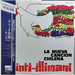 Inti Illimani La Nueva Cancion Chilena VINYL LP