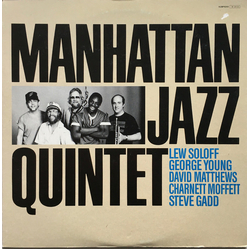 Manhattan Jazz Quintet Manhattan Jazz Quintet VINYL LP - Stereo