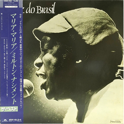 Milton Nascimento Voz Do Brasil VINYL LP - Compilation
