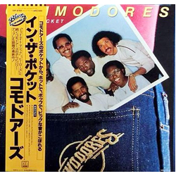 Commodores In The Pocket VINYL LP - Stereo