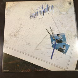 Akira Kamiya Sailing at Dawn VINYL LP Japan