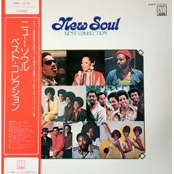 Various New Soul Best Collection VINYL LP - Compilation Stereo