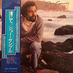 Joe Sample Carmel VINYL LP - Reissue