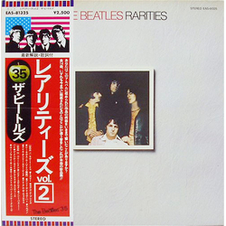 The Beatles The Beatles Rarities = レアリティーズ Vol.2 VINYL LP - Compilation Mono Stereo