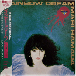 Mari Hamada (2) Rainbow Dream VINYL LP