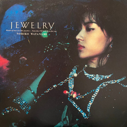 Noriko Watanabe (2) Jewelry VINYL LP