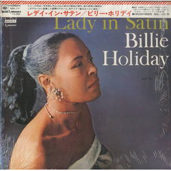Billie Holiday Ray Ellis And His Orchestra Lady In Satin VINYL LP - Reissue Stereo