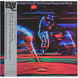 The Great Jazz Trio At The Village Vanguard Vol.2 VINYL LP - Repress Stereo