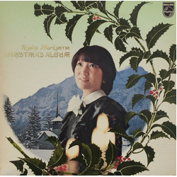 Ryoko Moriyama Christmas Album VINYL LP