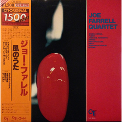 Joe Farrell Quartet Joe Farrell Quartet VINYL LP - Limited Edition Reissue Stereo