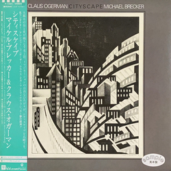 Claus Ogerman Michael Brecker Cityscape VINYL LP - Promo Stereo