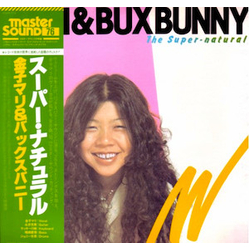 Bux Bunny Mari Kaneko The Super-Natural VINYL LP