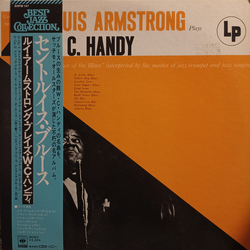 Louis Armstrong Plays W.C. Handy VINYL LP - Mono Reissue