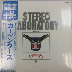 Carpenters Stereo Laboratory Vol.19 VINYL LP - Compilation Japan