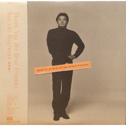 Kenichi Hagiwara Thank You My Dear Friends VINYL LP Japan