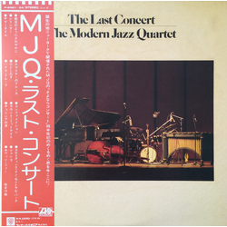 The Modern Jazz Quartet The Last Concert VINYL LP - Reissue