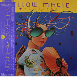 Yellow Magic Orchestra Yellow Magic Orchestra Yellow Magic Orchestra = イエロー・マジック・オーケストラ VINYL LP - Repress