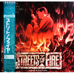 Various Streets Of Fire VINYL LP Japan