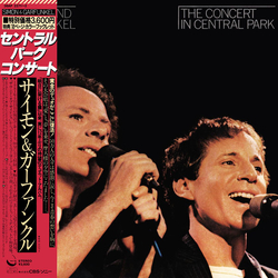 Simon & Garfunkel The Concert In Central Park VINYL LP - Stereo
