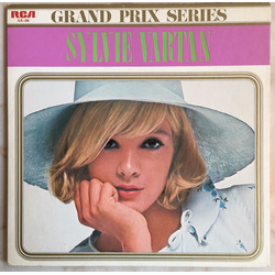 Sylvie Vartan グランプリ・アルバム / シャンソン・イエ・イエの女王 VINYL LP - Compilation Reissue Stereo