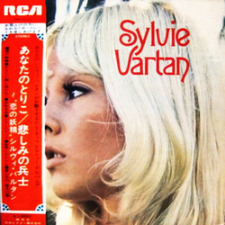 Sylvie Vartan 恋の妖精 あなたのとりこ / 悲しみの兵士 = Syvie Vartan VINYL LP - Stereo