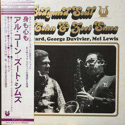 Al Cohn Zoot Sims Body And Soul VINYL LP