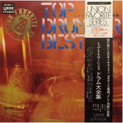 Various Top Drummer Best 5 VINYL LP - Compilation