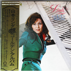 Linda Yamamoto Linda, Golden Album = 山本リンダ ゴールデン・アルバム VINYL LP - Compilation Stereo