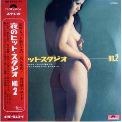 Kaoru Akimoto Night Hit Studio No. 2 VINYL LP Japan