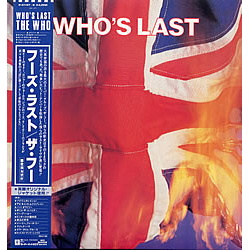 The Who Who's Last VINYL LP