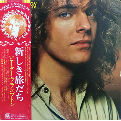 Peter Frampton Where I Should Be VINYL LP - Stereo