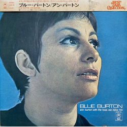 Ann Burton Louis Van Dyke Trio Blue Burton VINYL LP - Reissue