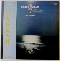 Bennie Wallace Trio Chick Corea The Bennie Wallace Trio & Chick Corea VINYL LP - Stereo