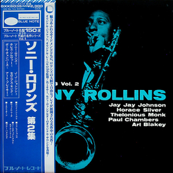Sonny Rollins Sonny Rollins Vol. 2 VINYL LP - Mono Reissue