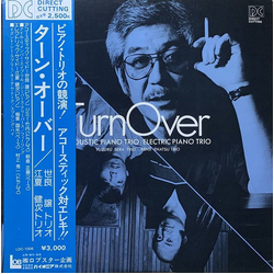 Kenji Enatsu Trio Yuzuru Sera Trio Turn Over VINYL LP
