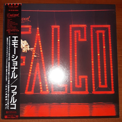 Falco Emotional VINYL LP Japan