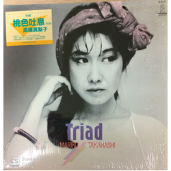 Mariko Takahashi Triad VINYL LP - Stereo
