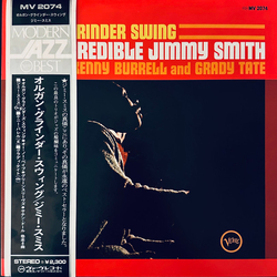 Grady Tate Jimmy Smith Kenny Burrell Organ Grinder Swing VINYL LP - Reissue Stereo