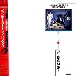 Frankie Goes To Hollywood Bang! VINYL LP - Mini-Album Compilation Promo Stereo Japan