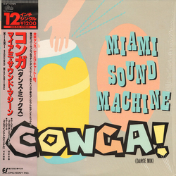 Miami Sound Machine Conga! VINYL 12" - 45 RPM Single Stereo