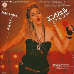 Madonna Madonna Angel = エンジェル VINYL 7" - 45 RPM Single Stereo