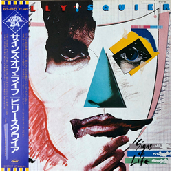 Billy Squier Signs Of Life VINYL LP - Stereo