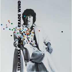 Terumasa Hino Trade Wind VINYL LP Japan
