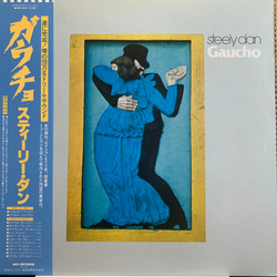 Steely Dan Gaucho VINYL LP - Stereo