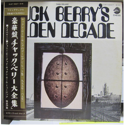 Chuck Berry Chuck Berry's Golden Decade - Twin Deluxe VINYL LP - Compilation Mono