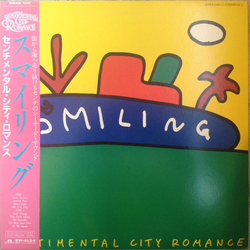 Sentimental City Romance Smiling VINYL LP