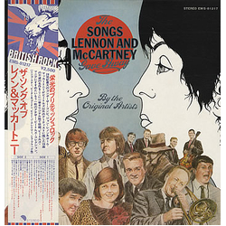 Various The Songs Lennon And McCartney Gave Away VINYL LP - Compilation