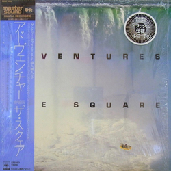 T-Square Adventures VINYL LP - Stereo